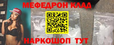 твердый Севастополь