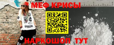 твердый Севастополь