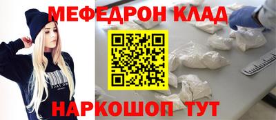 твердый Севастополь