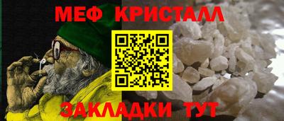 твердый Севастополь