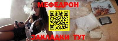твердый Севастополь