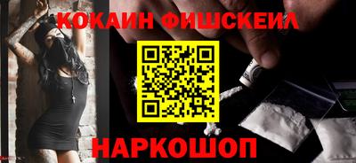 амф Северобайкальск