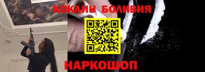 мефедрон VHQ Свободный