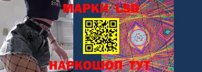 твердый Севастополь