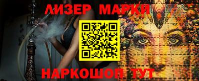 мефедрон VHQ Свободный
