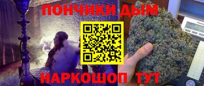 мефедрон VHQ Свободный