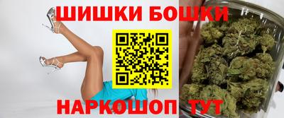 мефедрон VHQ Свободный