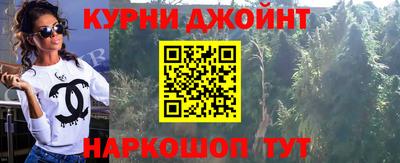 амф Северобайкальск