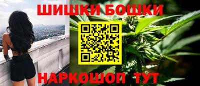 амф Северобайкальск