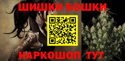 мефедрон VHQ Свободный