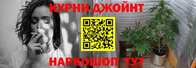 мефедрон VHQ Свободный