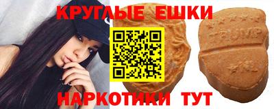 мефедрон VHQ Свободный