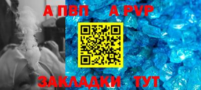 твердый Севастополь