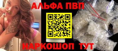 твердый Севастополь
