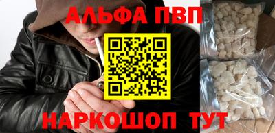 твердый Севастополь