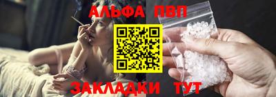 твердый Севастополь