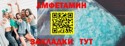 мефедрон VHQ Свободный