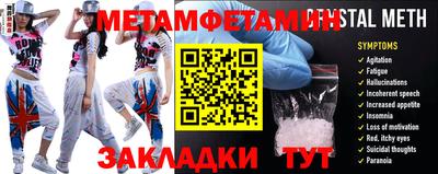 твердый Севастополь