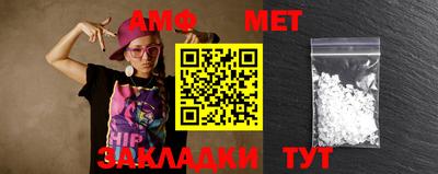 мефедрон VHQ Свободный