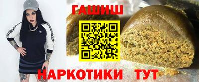 мефедрон VHQ Свободный