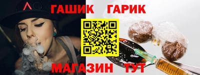 мефедрон VHQ Свободный