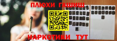 мефедрон VHQ Свободный