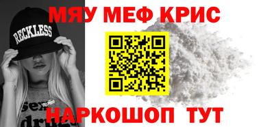 твердый Севастополь