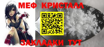 твердый Севастополь