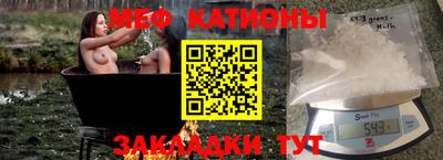 твердый Севастополь